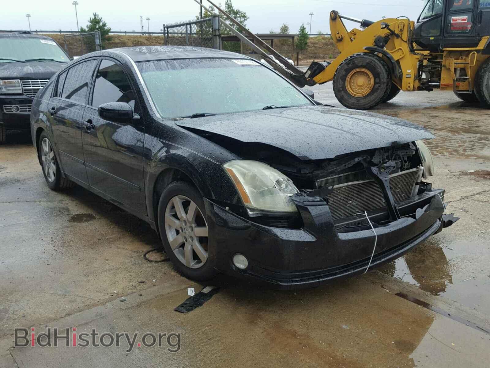 Photo 1N4BA41E96C839360 - NISSAN MAXIMA 2006