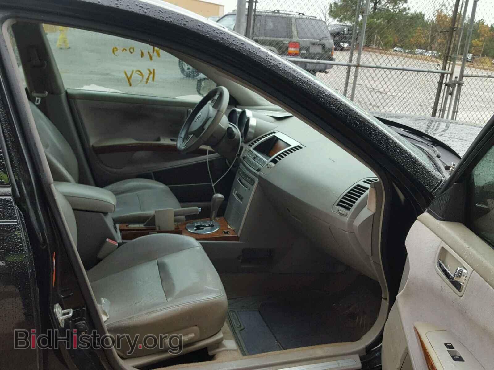2006 NISSAN MAXIMA - VIN: 1N4BA41E96C839360 - Фото 5