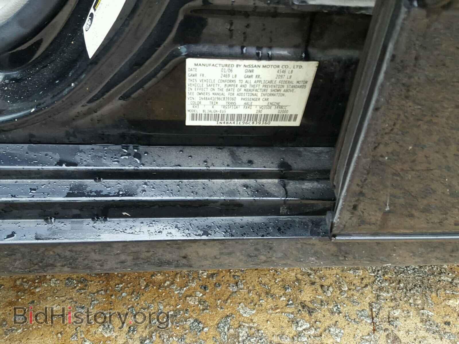 2006 NISSAN MAXIMA - VIN: 1N4BA41E96C839360 - Фото 10