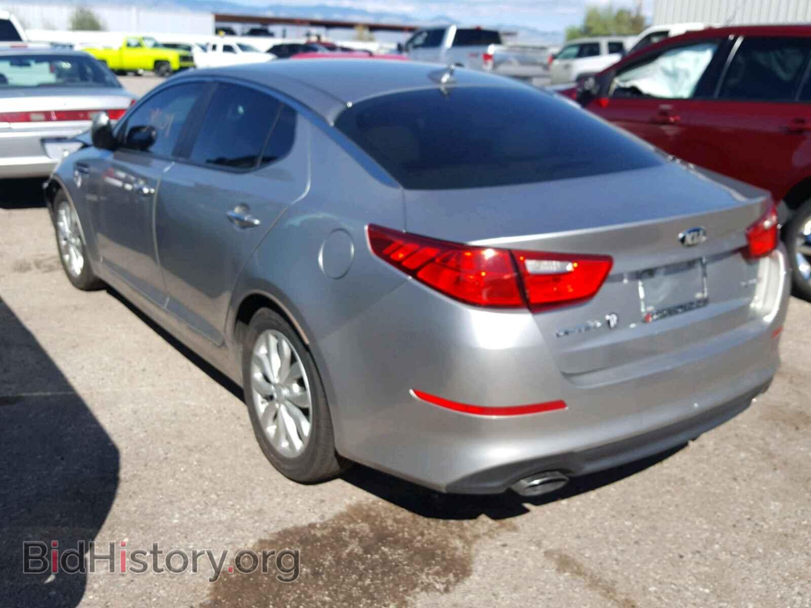 2014 KIA OPTIMA - VIN: 5XXGN4A76EG323221 - Фото 3