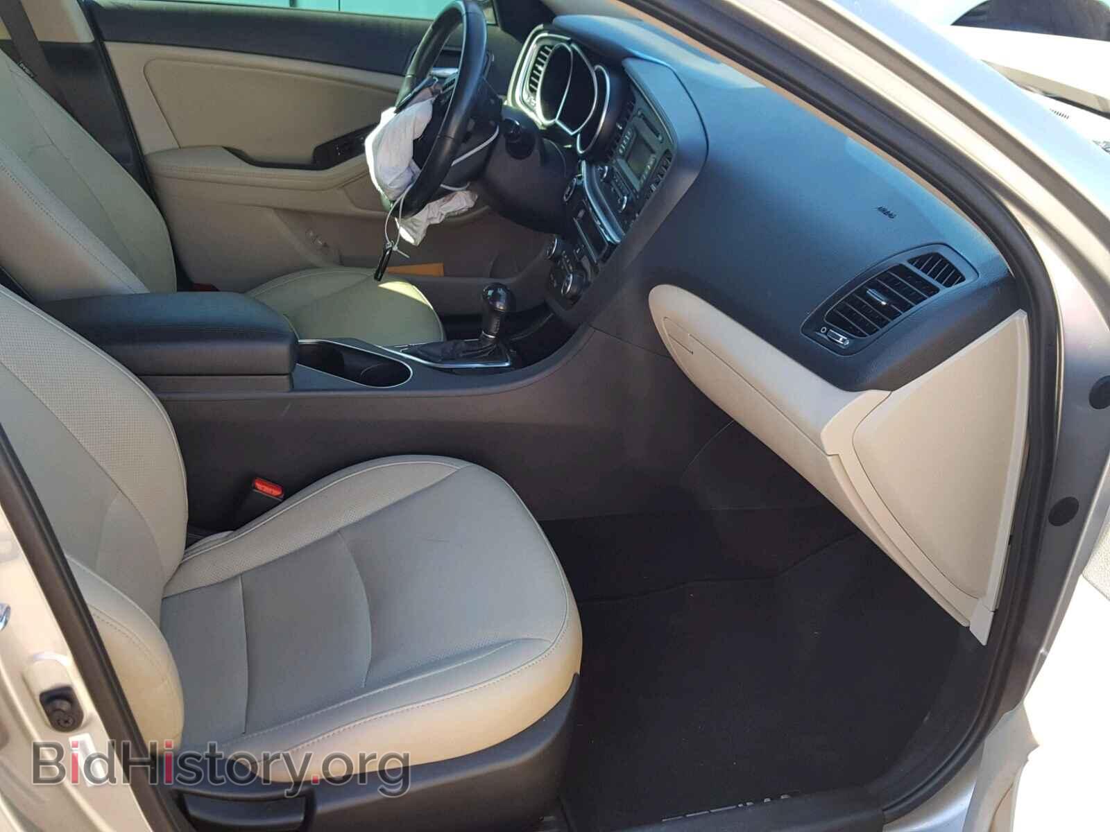 2014 KIA OPTIMA - VIN: 5XXGN4A76EG323221 - Фото 5