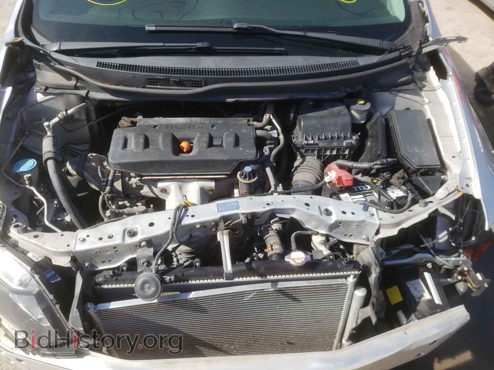 2012 HONDA CIVIC - VIN: 19XFB2F59CE340441 - Фото 7