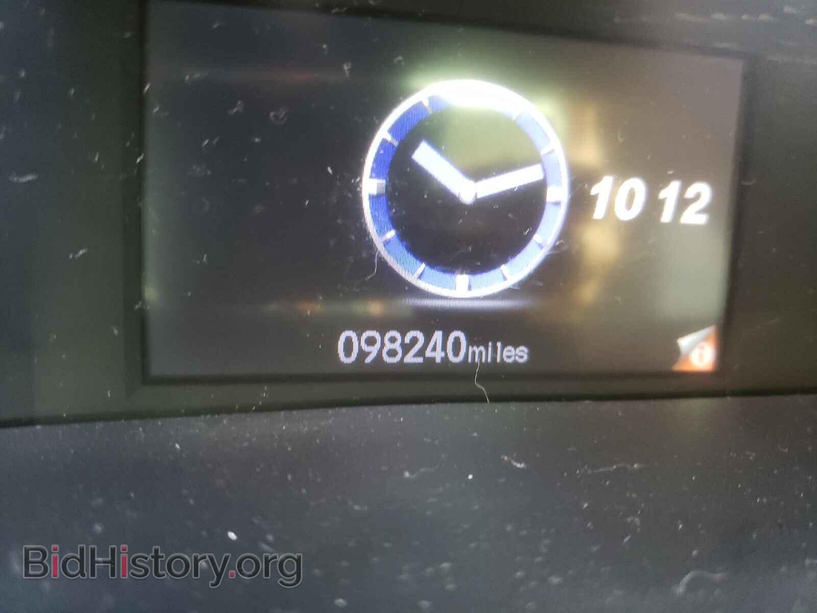 2012 HONDA CIVIC - VIN: 19XFB2F59CE340441 - Фото 8