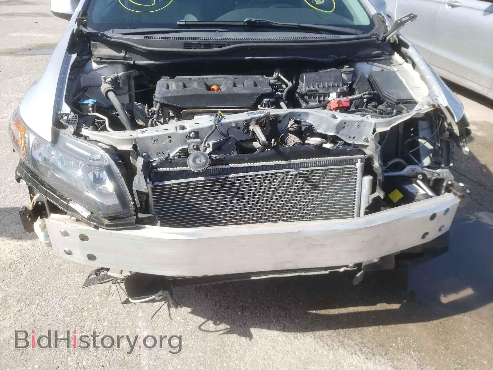 2012 HONDA CIVIC - VIN: 19XFB2F59CE340441 - Фото 9