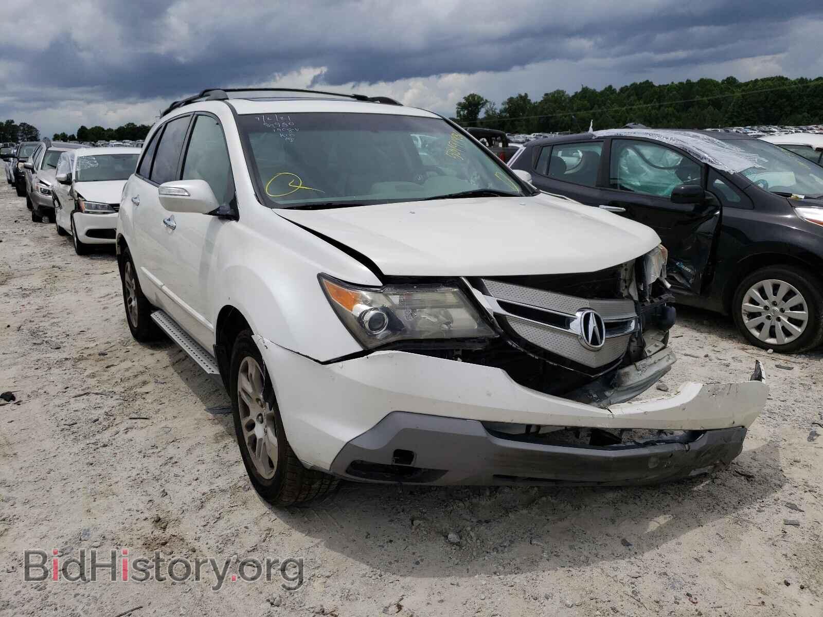 Фотография 2HNYD284X8H541908 - ACURA MDX 2008