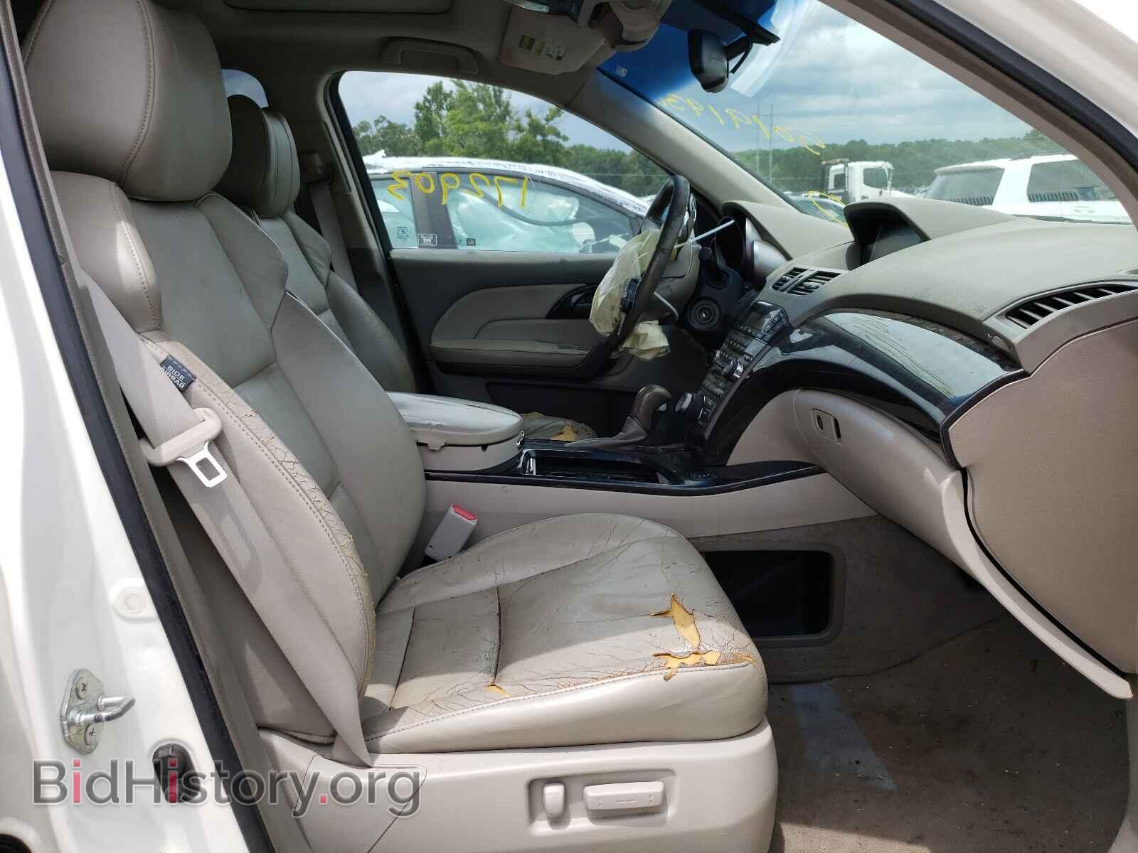 2008 ACURA MDX - VIN: 2HNYD284X8H541908 - Фото 5