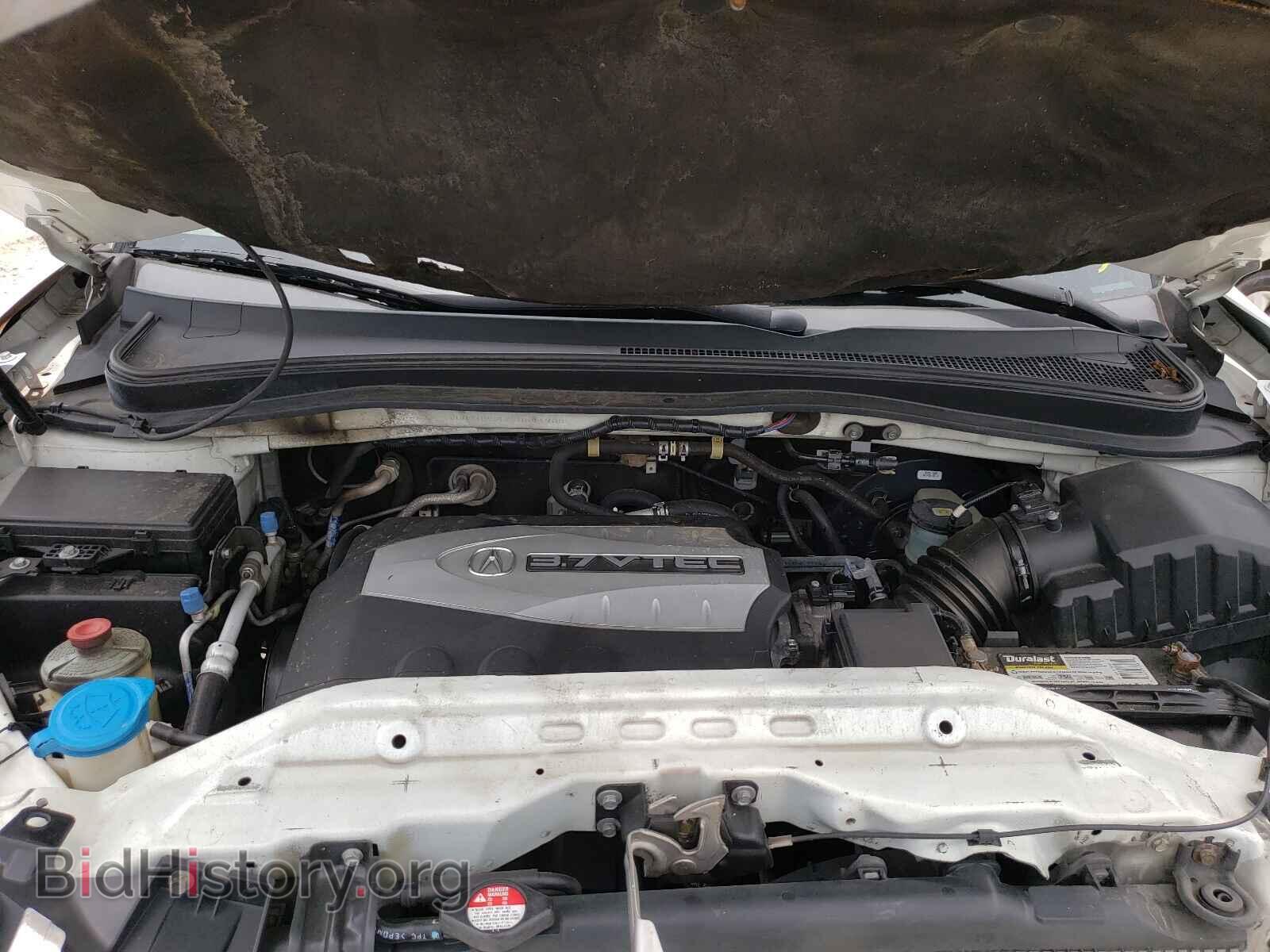 2008 ACURA MDX - VIN: 2HNYD284X8H541908 - Фото 7