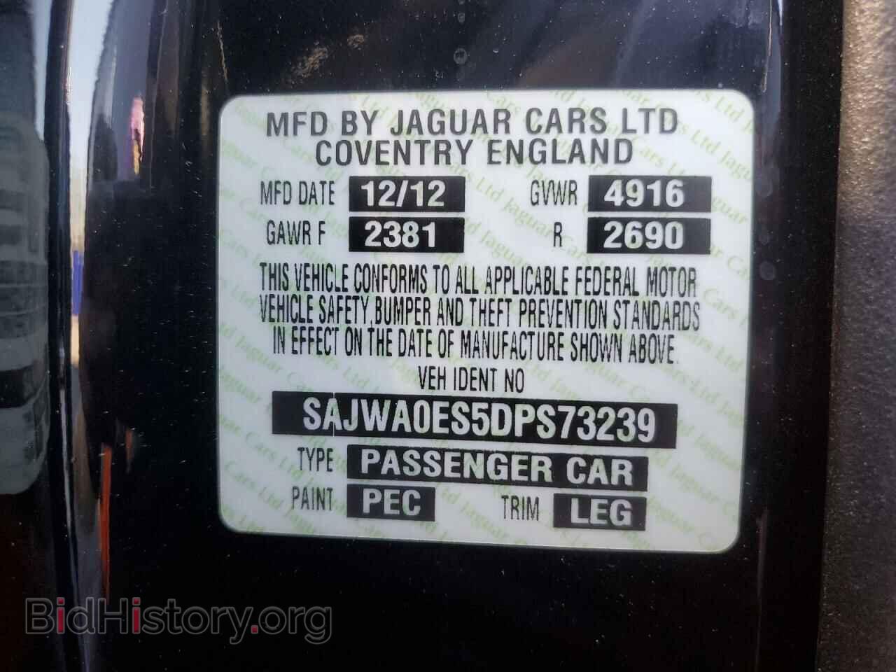 2013 JAGUAR XF - VIN: SAJWA0ES5DPS73239 - Фото 12