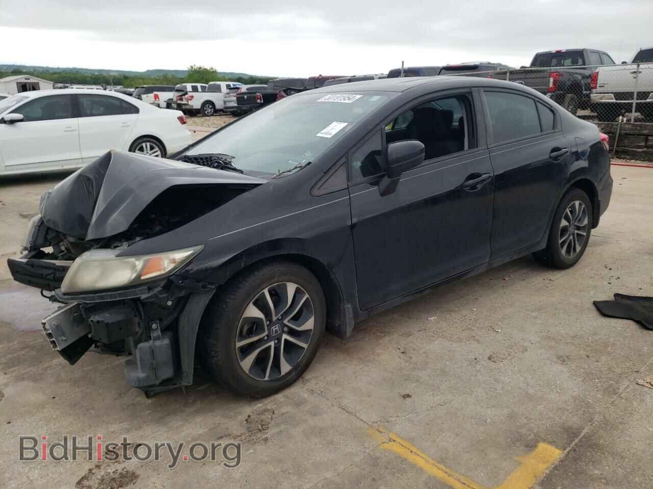 Photo 19XFB2F80FE034498 - HONDA CIVIC 2015