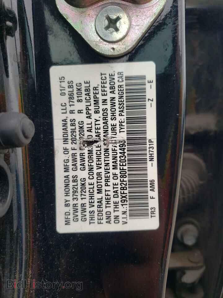 2015 HONDA CIVIC - VIN: 19XFB2F80FE034498 - Photo 12