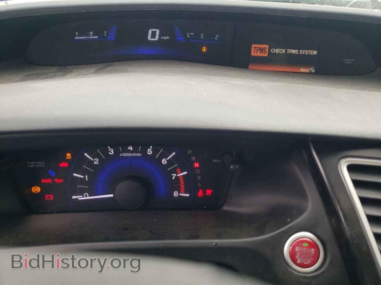 2015 HONDA CIVIC - VIN: 19XFB2F80FE034498 - Photo 9