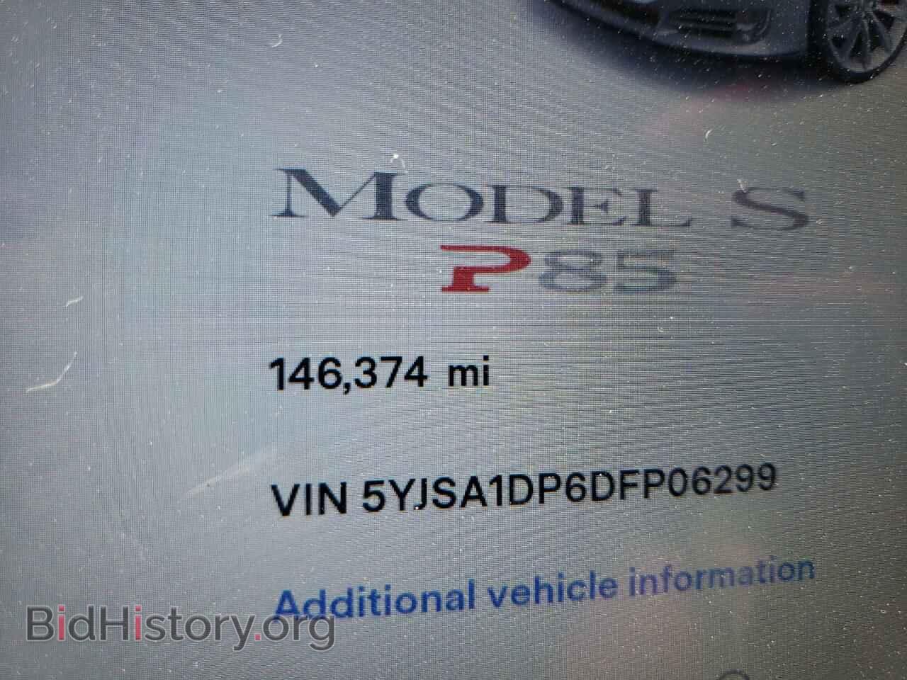 2013 TESLA MODEL S - VIN: 5YJSA1DP6DFP06299 - Photo 8