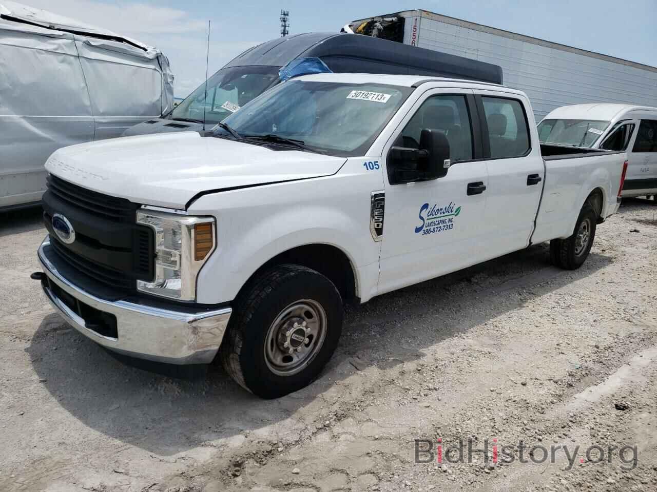 Photo 1FT7W2A61JEC23731 - FORD F250 2018