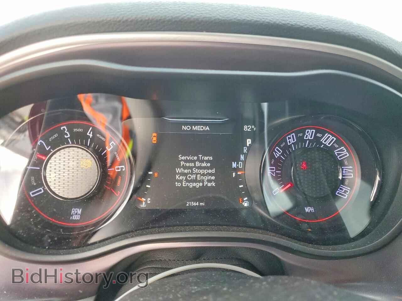 2019 DODGE CHALLENGER - VIN: 2C3CDZJGXKH540332 - Photo 9