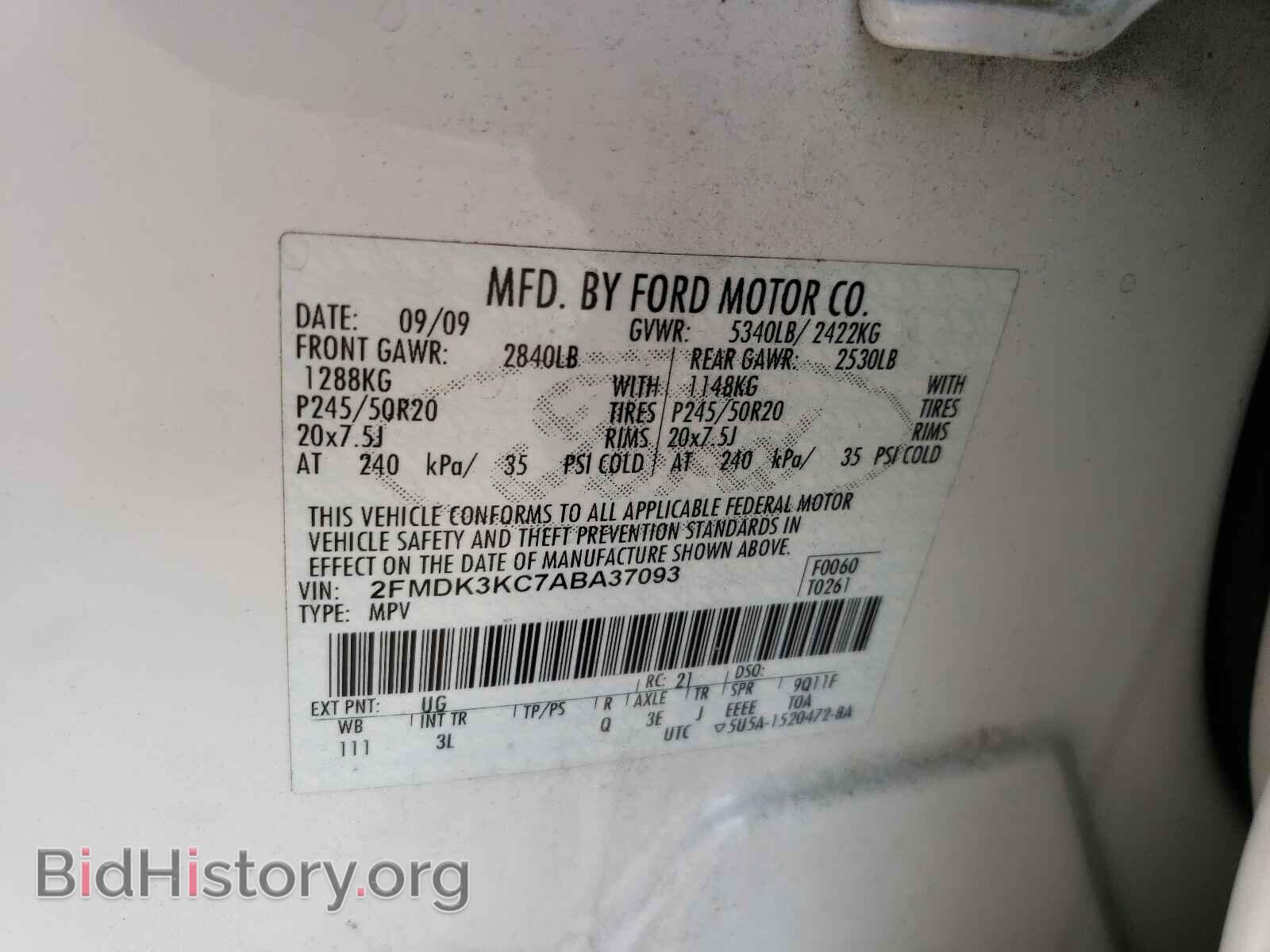 2010 FORD EDGE - VIN: 2FMDK3KC7ABA37093 - Фото 10