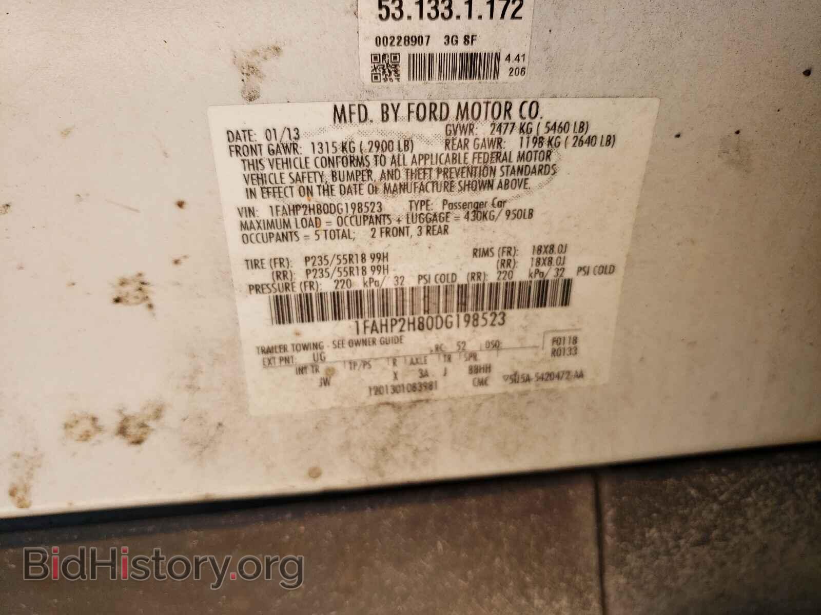 2013 FORD TAURUS - VIN: 1FAHP2H80DG198523 - Фото 10