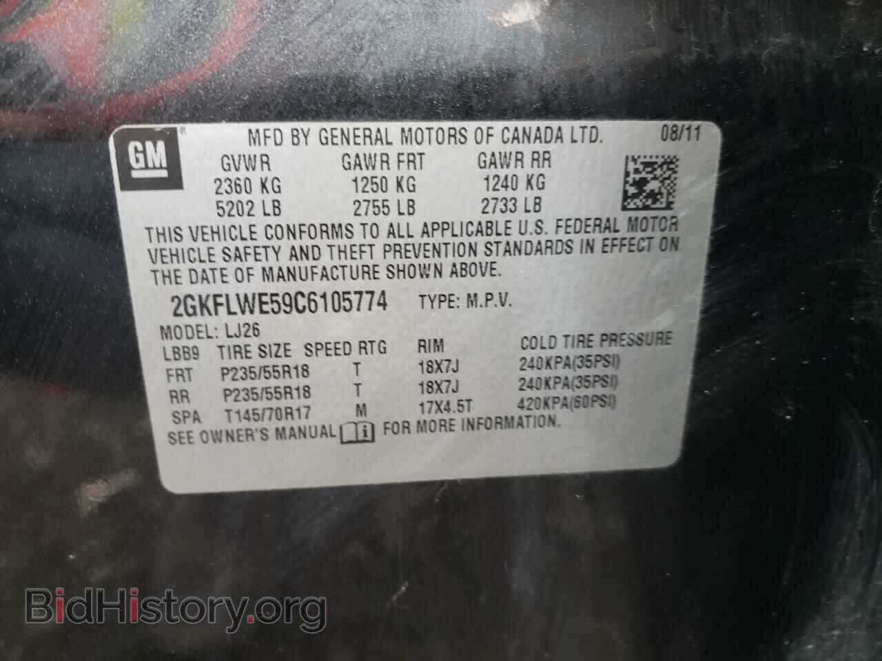 2012 GMC TERRAIN - VIN: 2GKFLWE59C6105774 - Photo 10