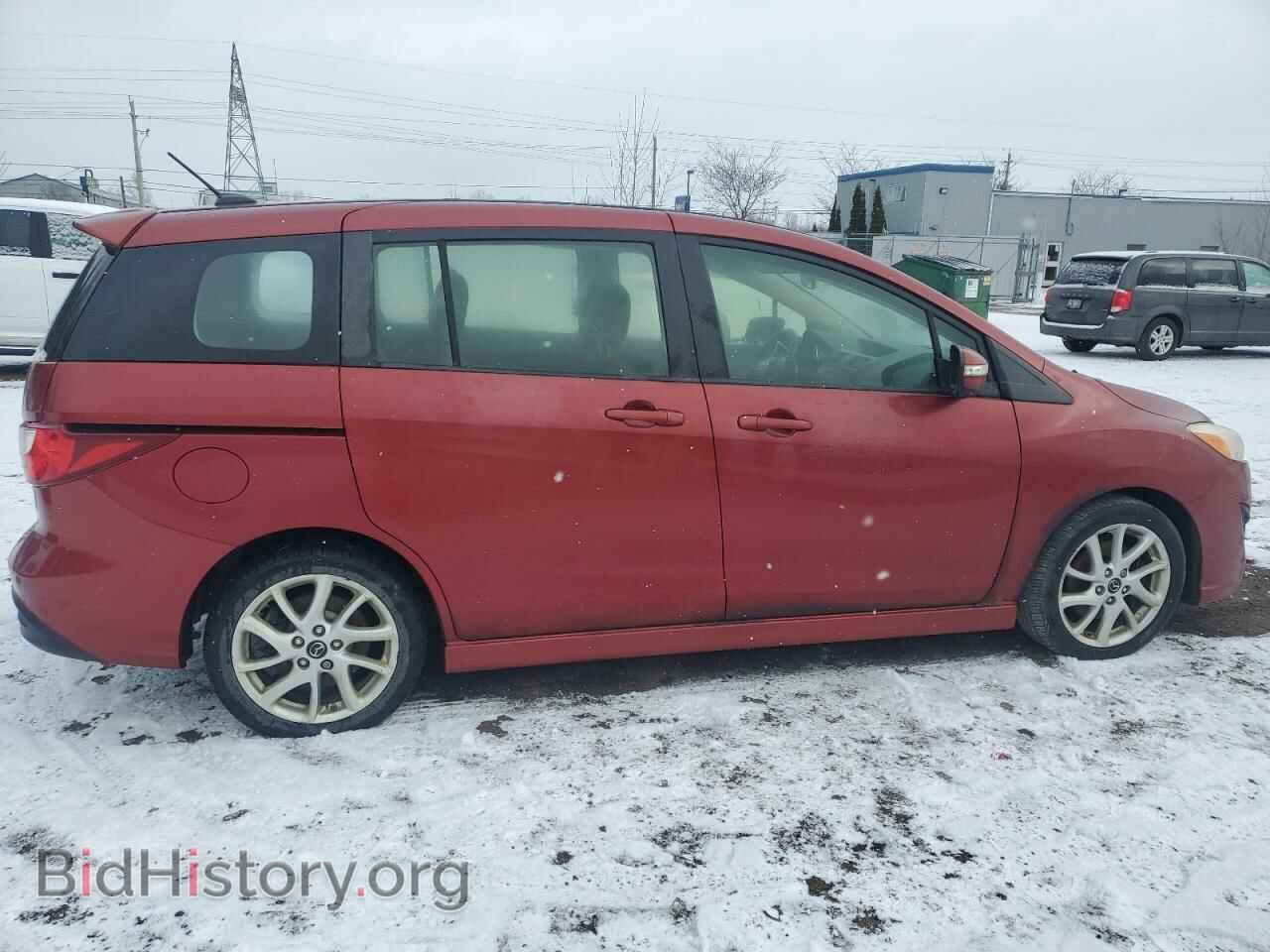 2014 MAZDA 5 - VIN: JM1CW2DL2E0178396 - Фото 3