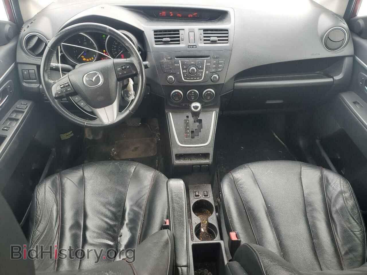 2014 MAZDA 5 - VIN: JM1CW2DL2E0178396 - Фото 8