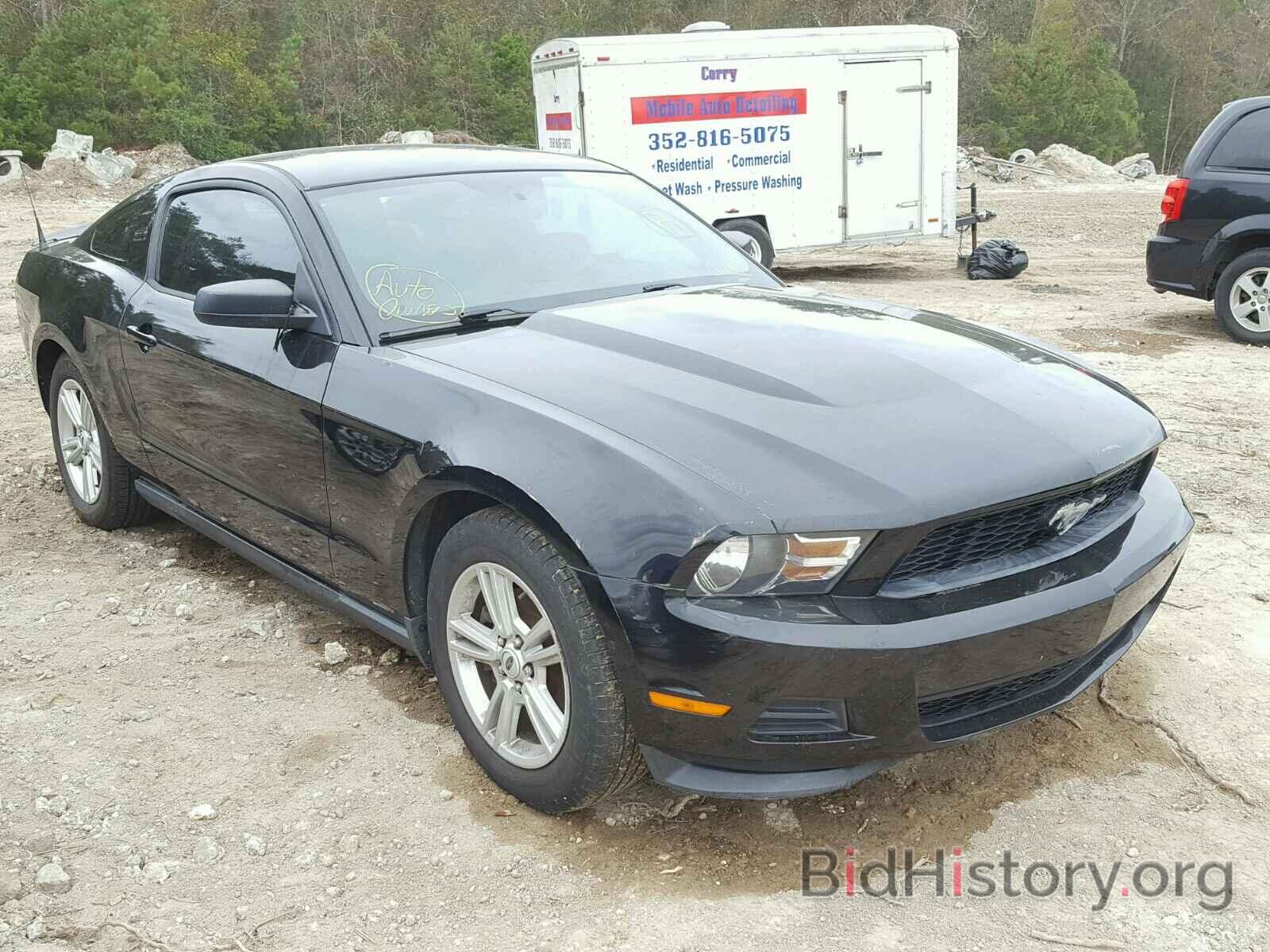 Photo 1ZVBP8AM5C5258507 - FORD MUSTANG 2012