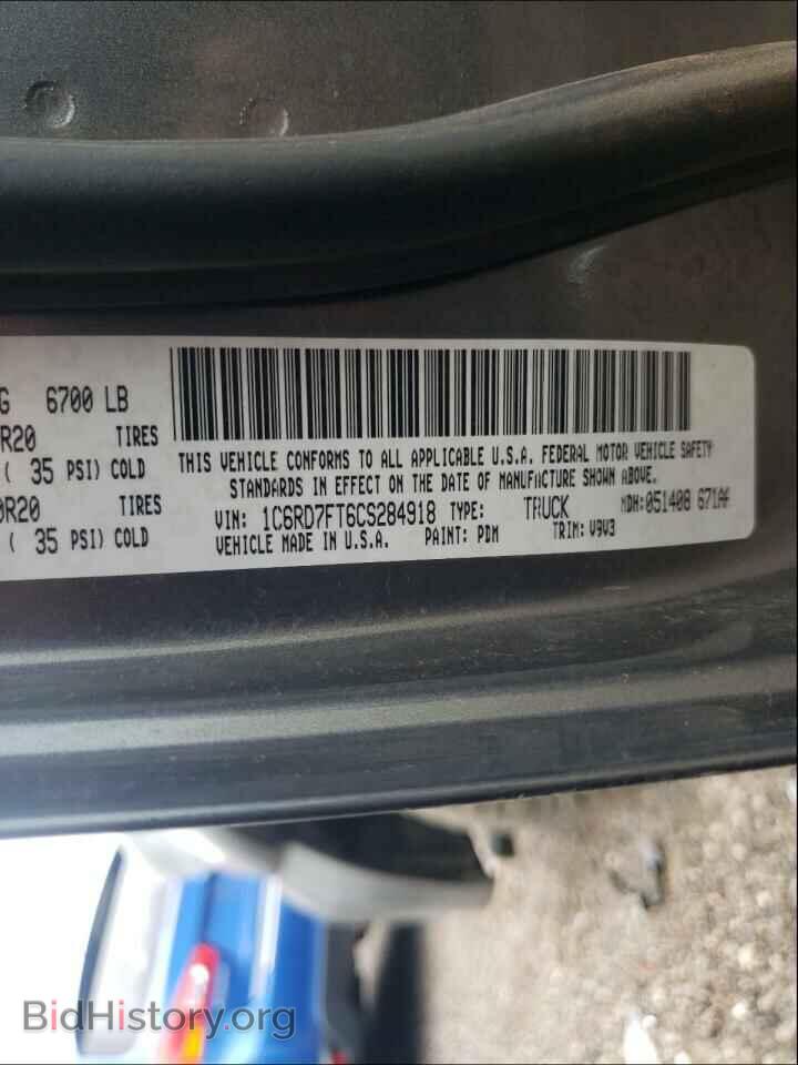 2012 DODGE RAM 1500 - VIN: 1C6RD7FT6CS284918 - Photo 10