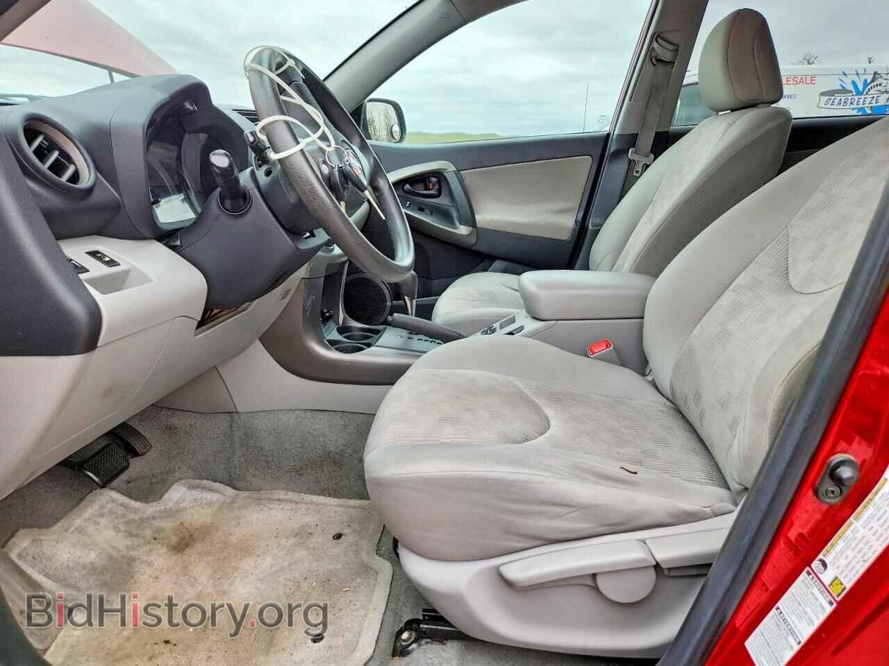 2011 TOYOTA RAV4 - VIN: 2T3JF4DV8BW087094 - Фото 7