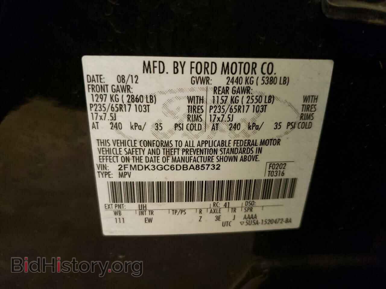 2013 FORD EDGE - VIN: 2FMDK3GC6DBA85732 - Photo 10