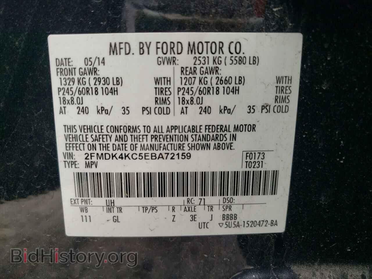 2014 FORD EDGE - VIN: 2FMDK4KC5EBA72159 - Photo 13