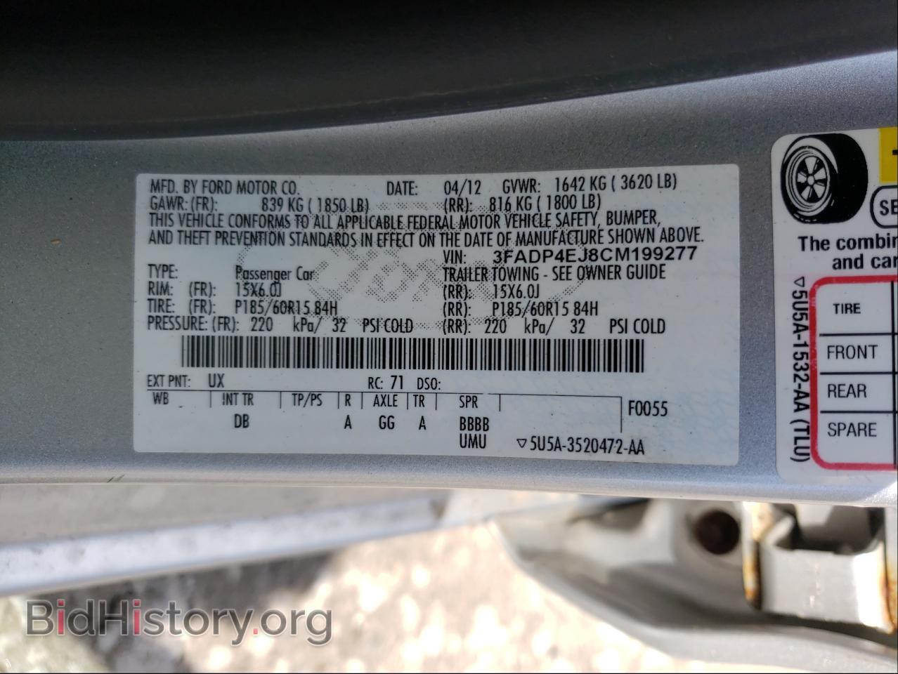 2012 FORD FIESTA - VIN: 3FADP4EJ8CM199277 - Фото 10