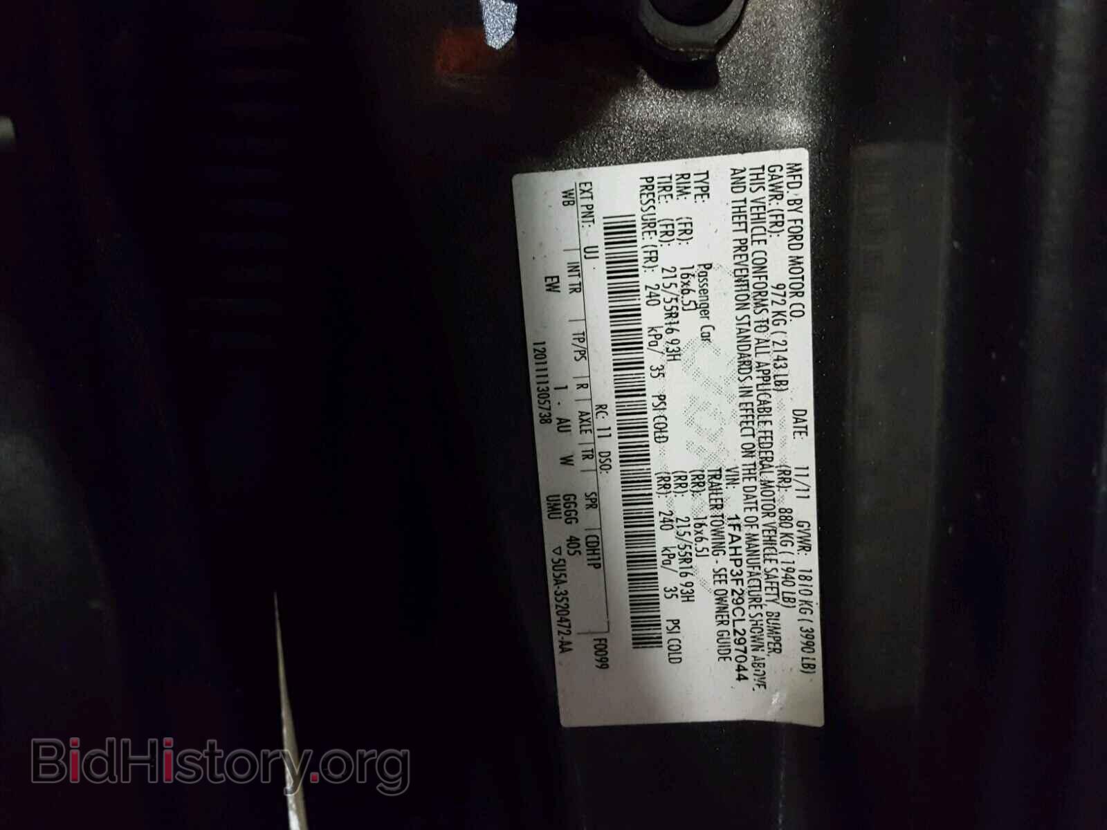 2012 FORD FOCUS - VIN: 1FAHP3F29CL297044 - Photo 10