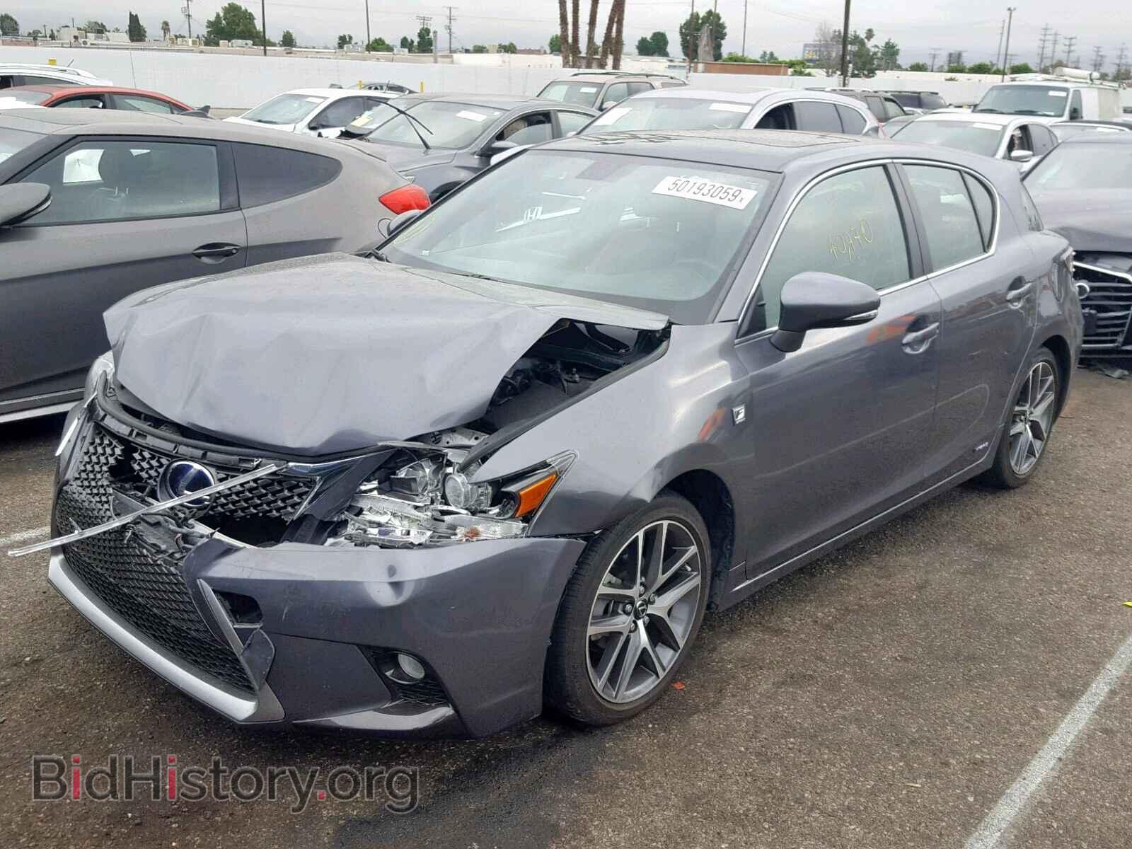 2015 LEXUS CT 200 - VIN: JTHKD5BH0F2244675 - Фото 2