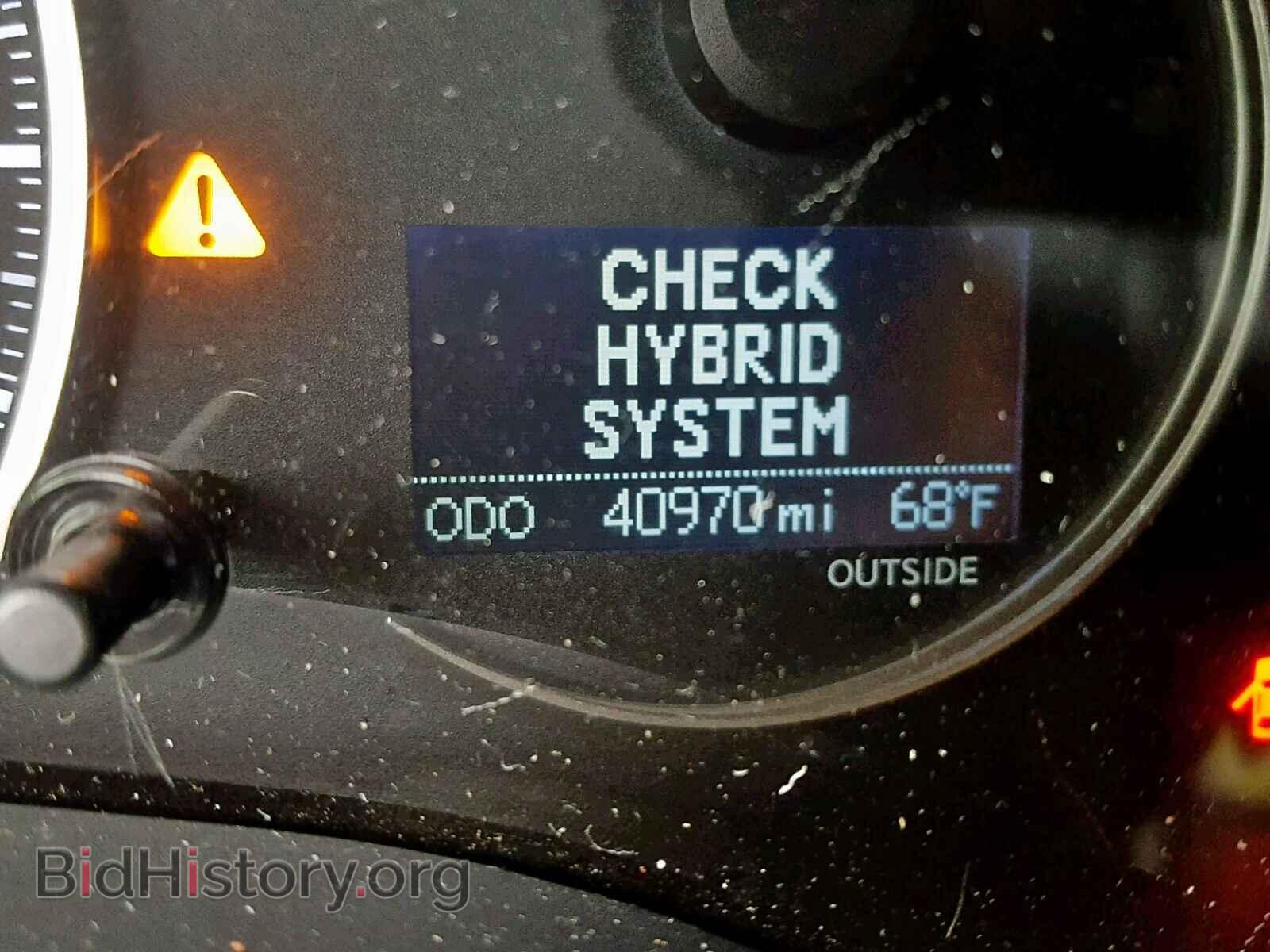 2015 LEXUS CT 200 - VIN: JTHKD5BH0F2244675 - Фото 8