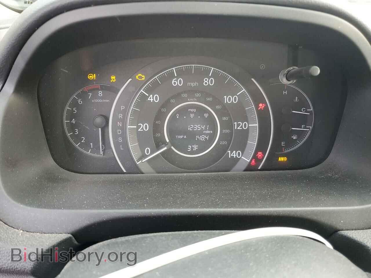 2016 HONDA CRV - VIN: 5J6RM4H56GL103395 - Фото 9
