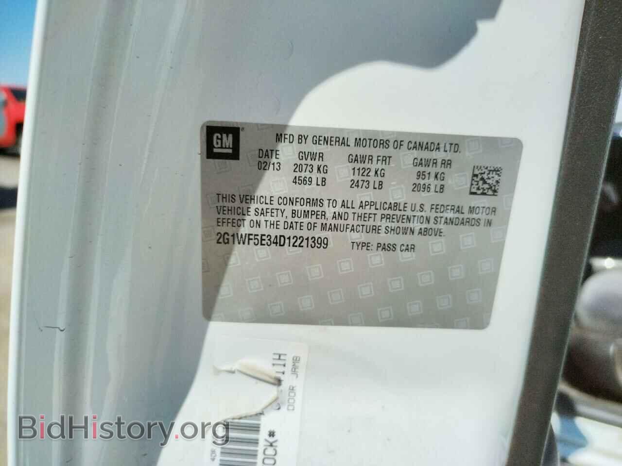 2013 CHEVROLET IMPALA - VIN: 2G1WF5E34D1221399 - Фото 10