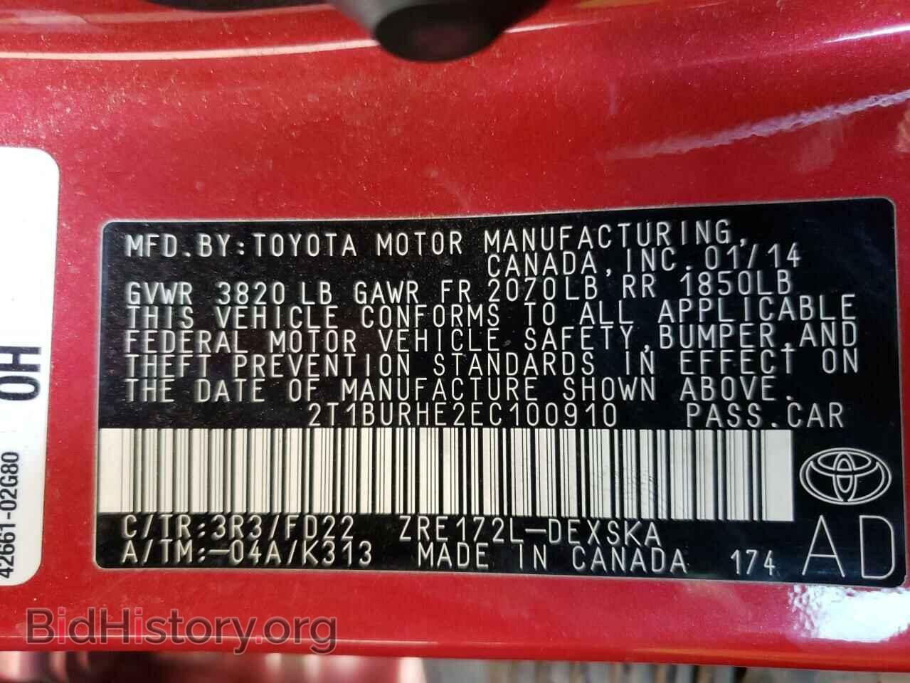 2014 TOYOTA COROLLA - VIN: 2T1BURHE2EC100910 - Фото 10