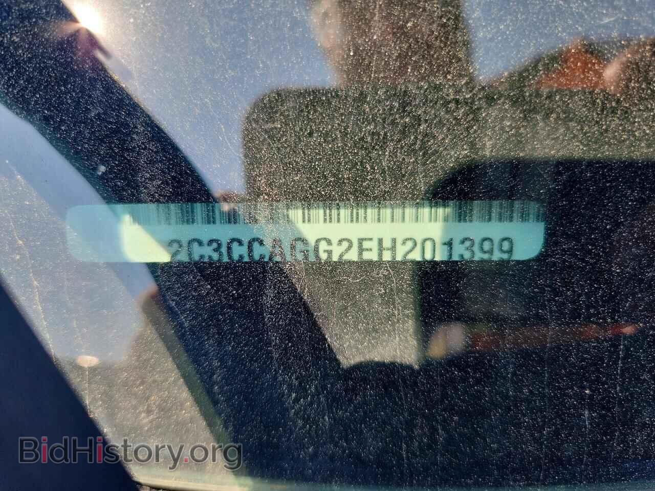 2014 CHRYSLER 300 - VIN: 2C3CCAGG2EH201399 - Фото 12