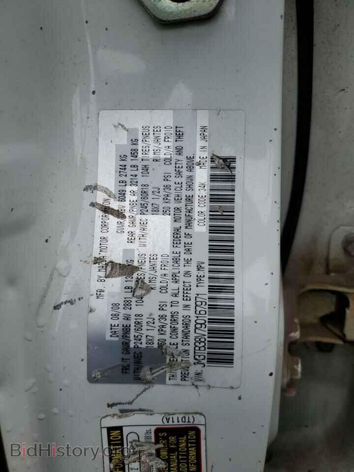 2009 MAZDA CX-9 - VIN: JM3TB38V790167971 - Фото 13