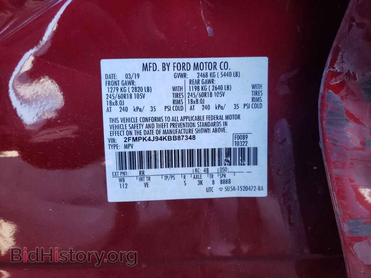 2019 FORD EDGE - VIN: 2FMPK4J94KBB87348 - Фото 10