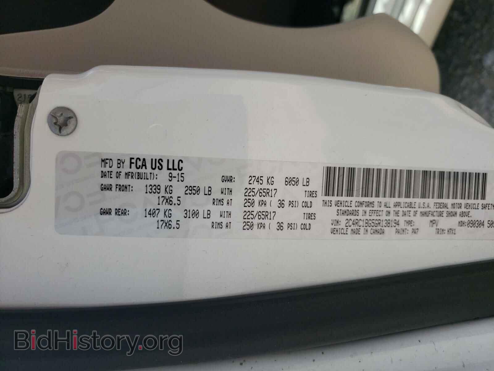 2016 CHRYSLER MINIVAN - VIN: 2C4RC1BG5GR138194 - Фото 10