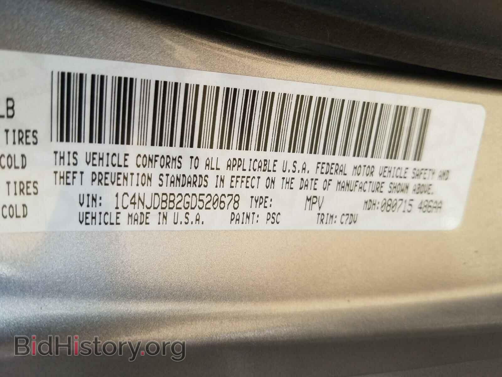 2016 JEEP COMPASS - VIN: 1C4NJDBB2GD520678 - Photo 10