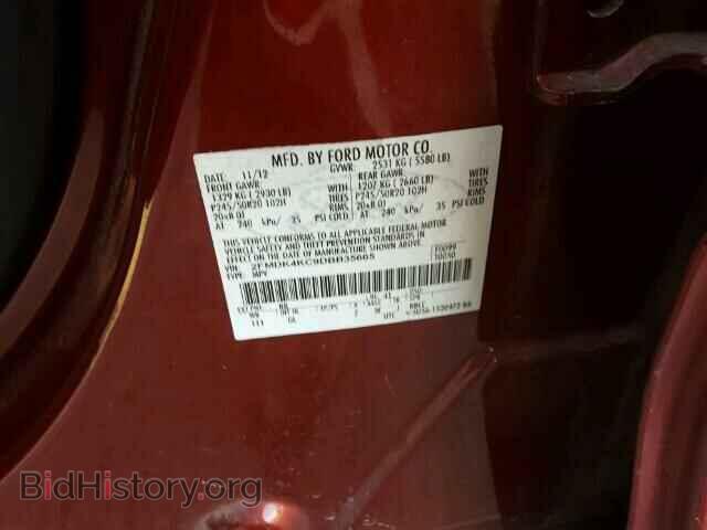 2013 FORD EDGE - VIN: 2FMDK4KC9DBB35665 - Photo 10