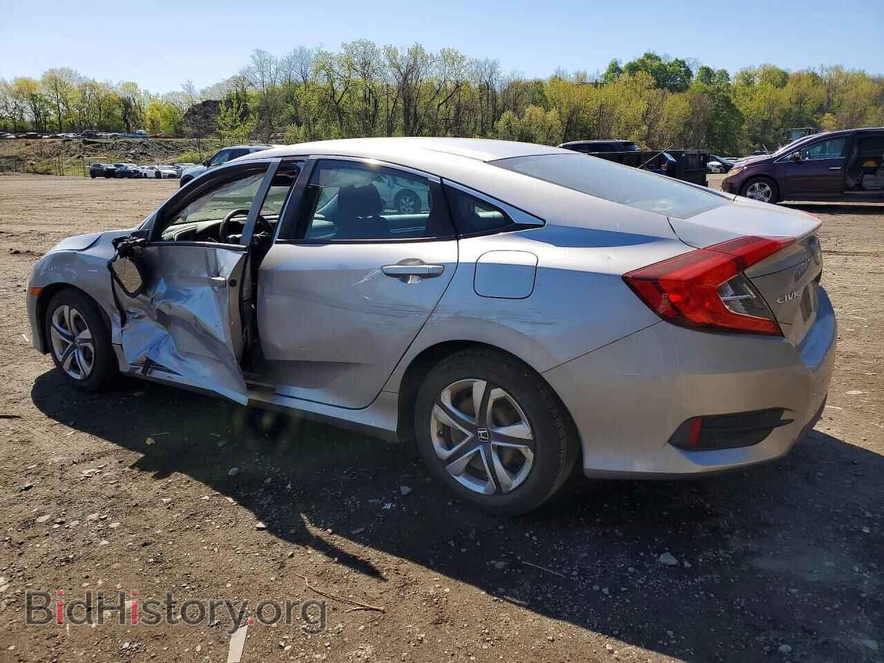 2016 HONDA CIVIC - VIN: 2HGFC2F57GH516525 - Фото 2