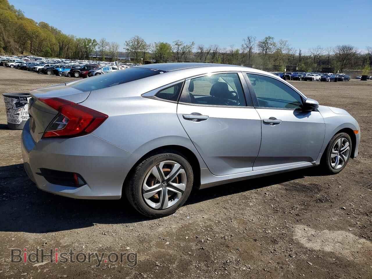 2016 HONDA CIVIC - VIN: 2HGFC2F57GH516525 - Фото 3