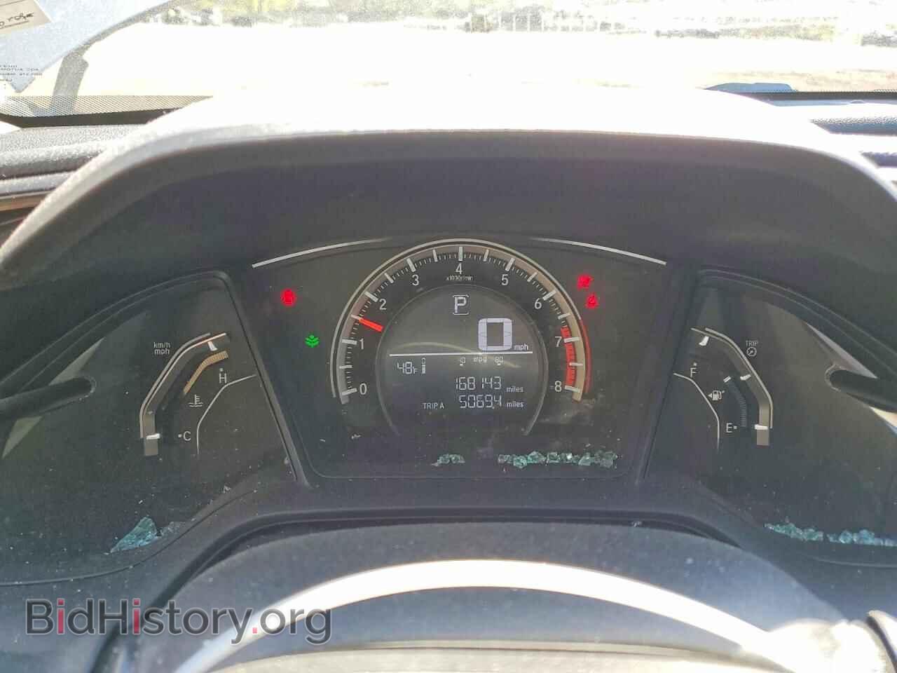 2016 HONDA CIVIC - VIN: 2HGFC2F57GH516525 - Фото 9