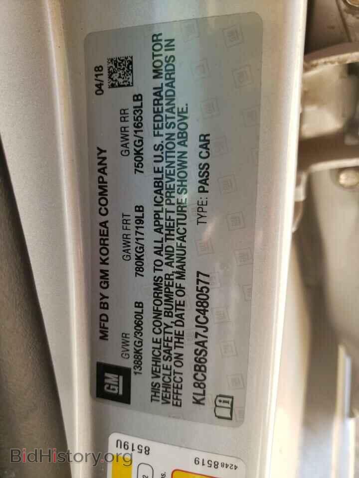 2018 CHEVROLET SPARK - VIN: KL8CB6SA7JC480577 - Фото 10