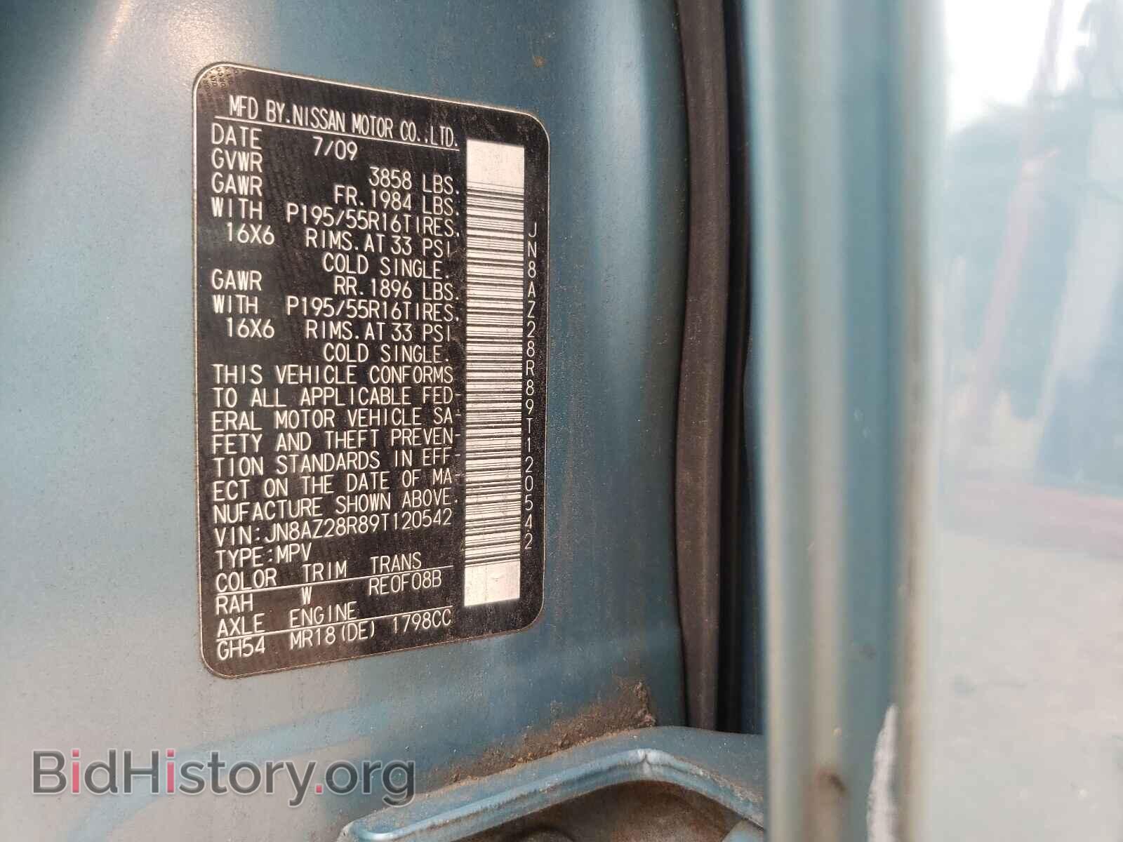 2009 NISSAN CUBE - VIN: JN8AZ28R89T120542 - Photo 10