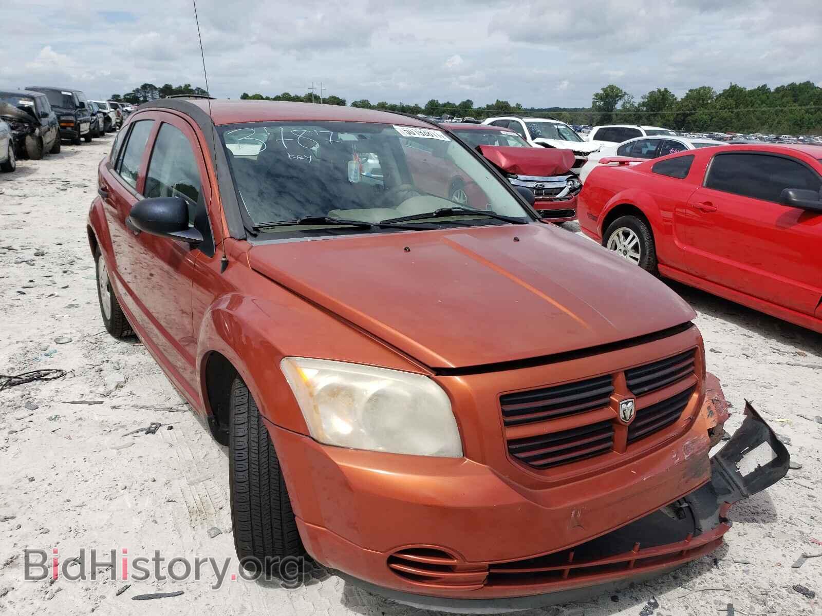 Фотография 1B3HB28B37D243787 - DODGE CALIBER 2007