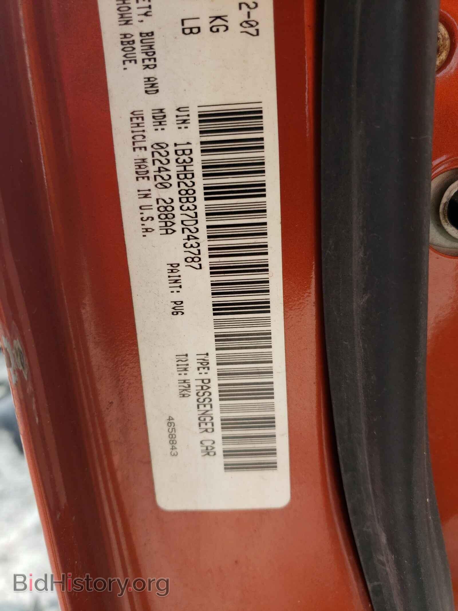 2007 DODGE CALIBER - VIN: 1B3HB28B37D243787 - Фото 10