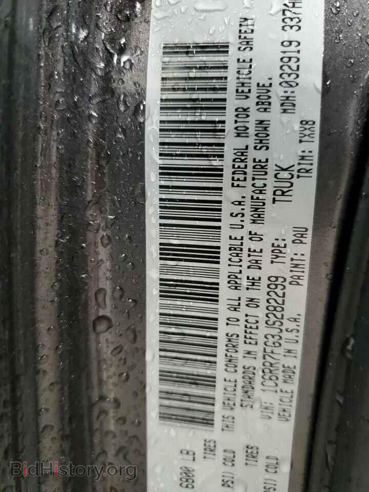 2018 RAM 1500 - VIN: 1C6RR7FG3JS282299 - Photo 13