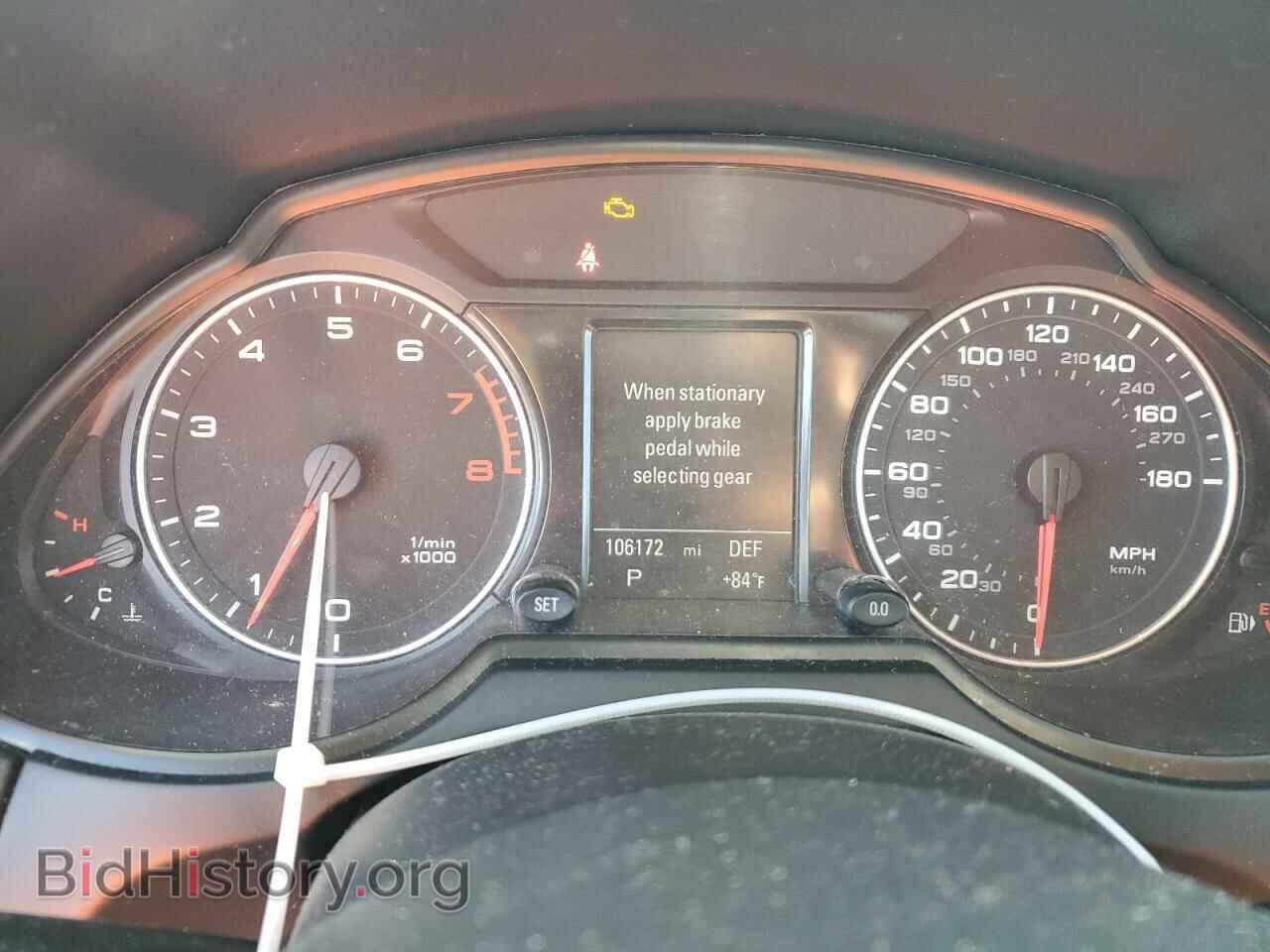 2012 AUDI Q5 - VIN: WA1DKAFP0CA124820 - Фото 9